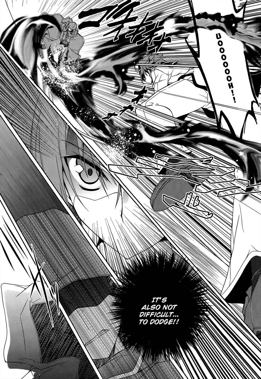 Page 15 Chapter 9 Kenshin no Keishousha