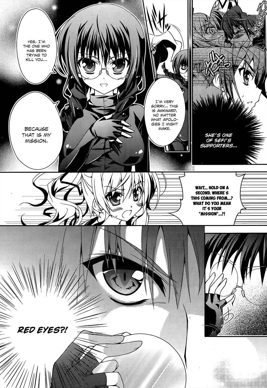 Page 17 Chapter 9 Kenshin no Keishousha