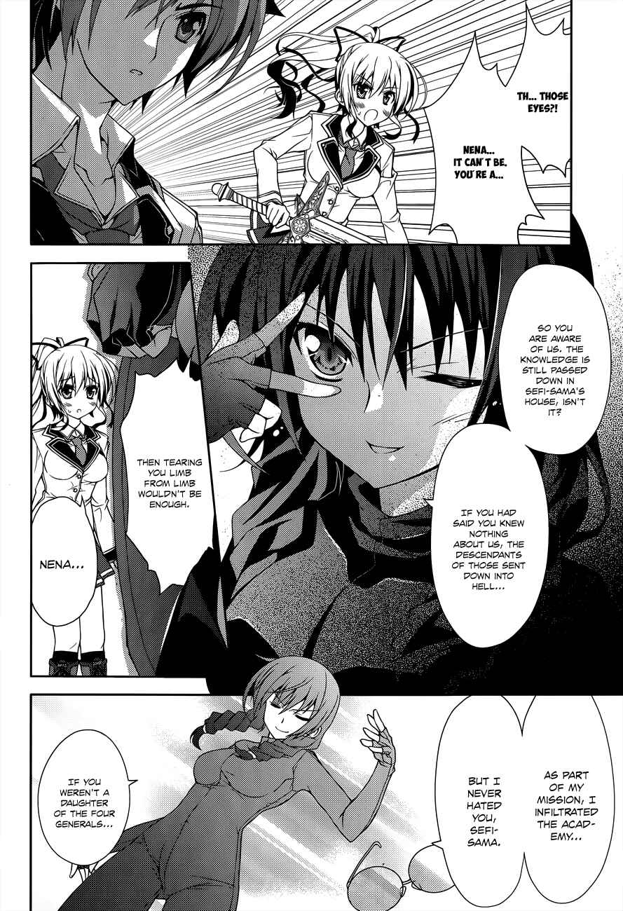 Page 18 Chapter 9 Kenshin no Keishousha