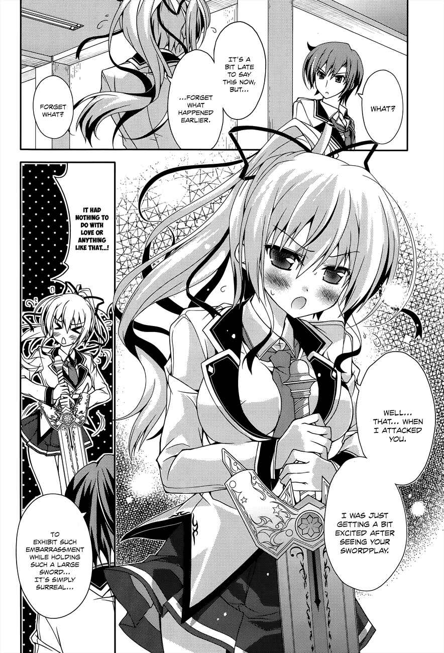 Page 6 Chapter 9 Kenshin no Keishousha