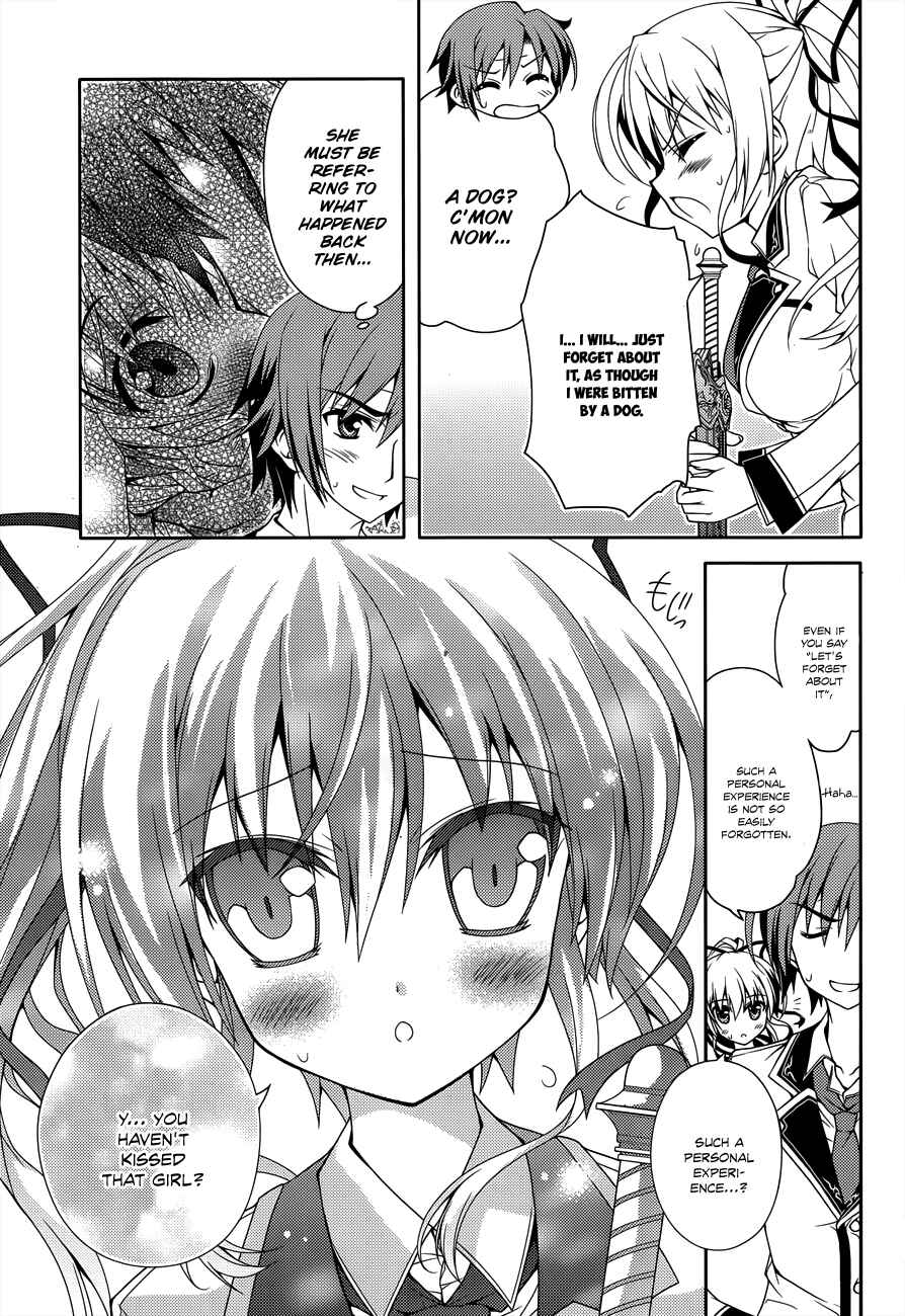 Page 7 Chapter 9 Kenshin no Keishousha
