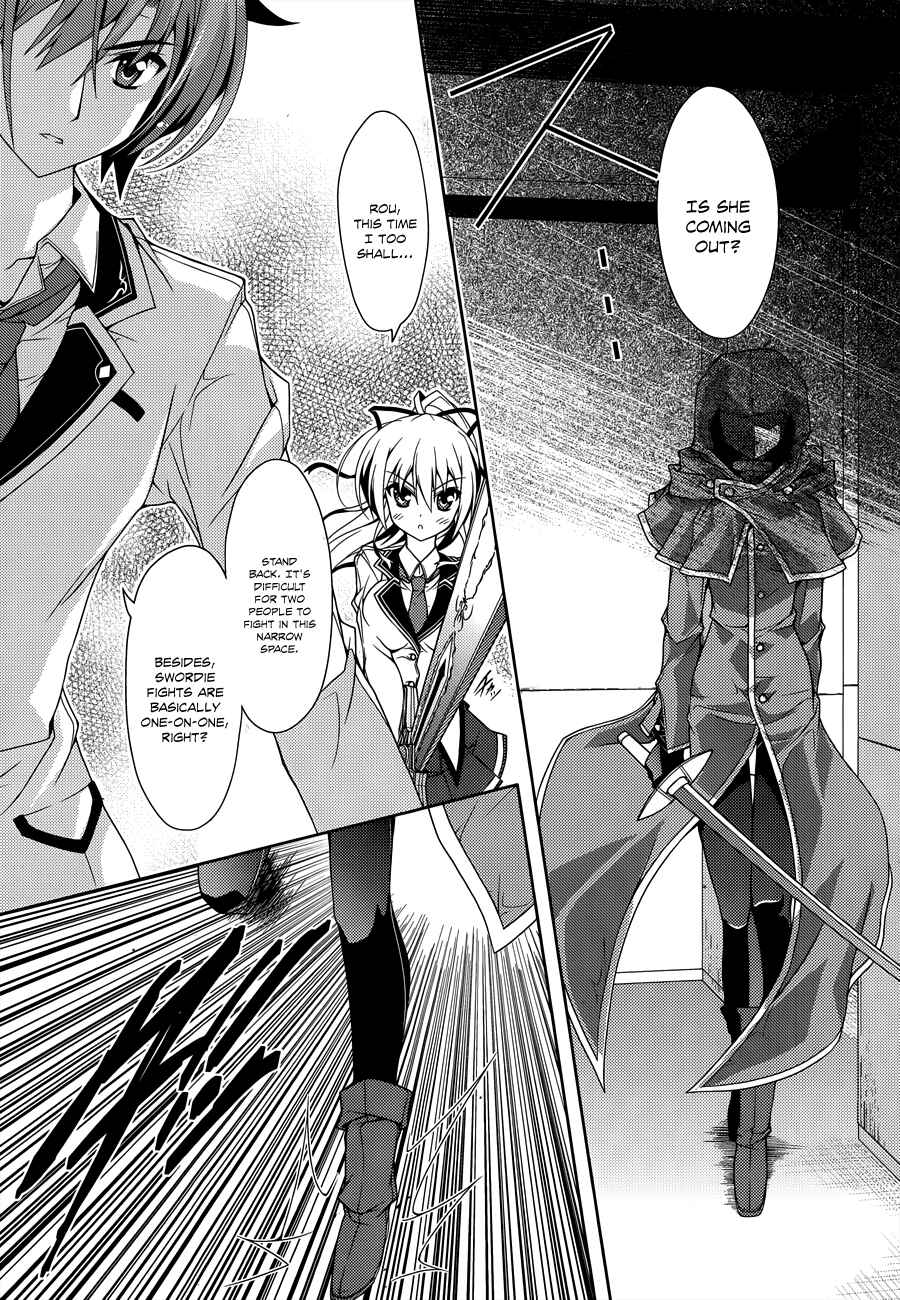 Page 9 Chapter 9 Kenshin no Keishousha