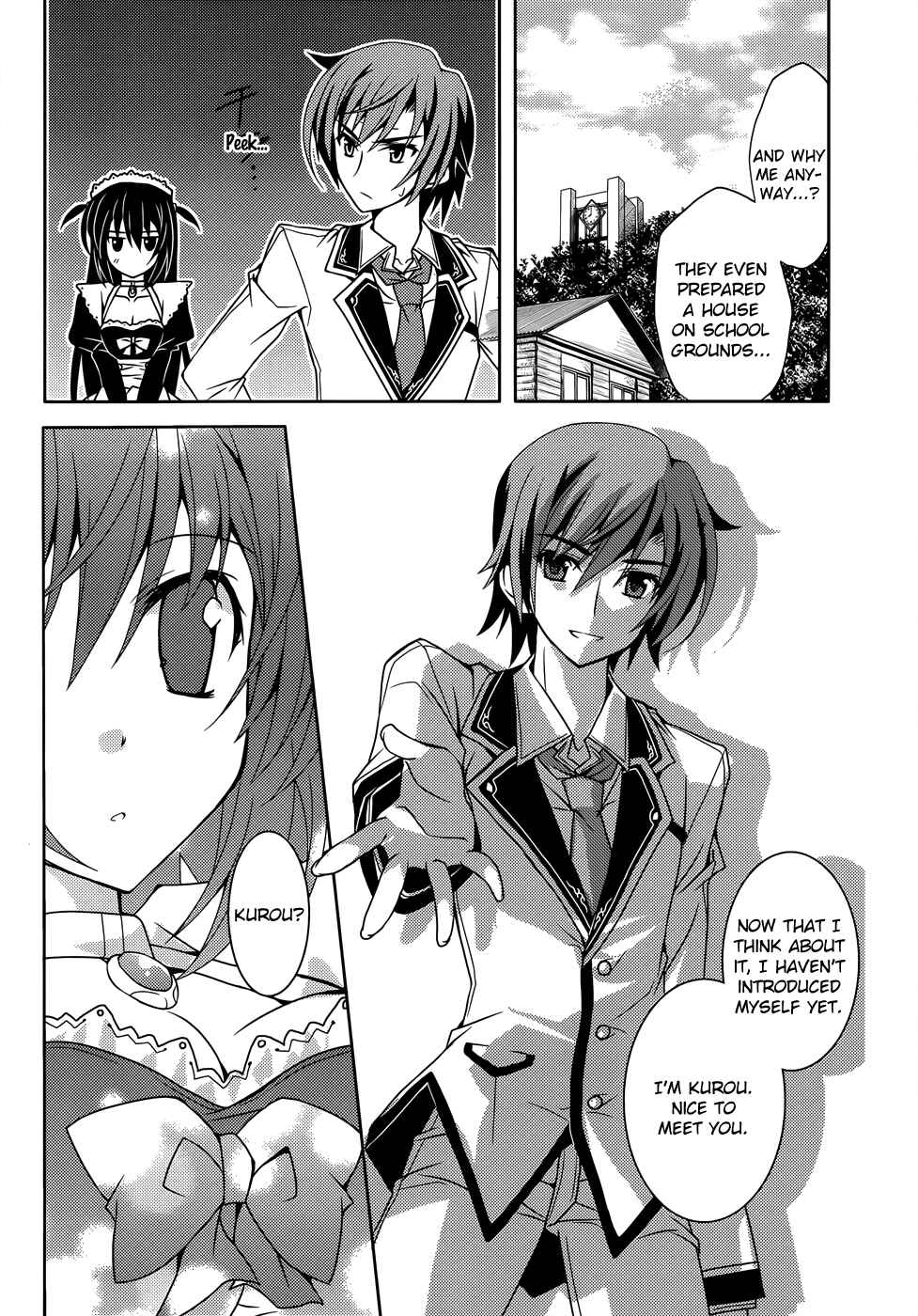 Page 18 Chapter 3 Kenshin no Keishousha