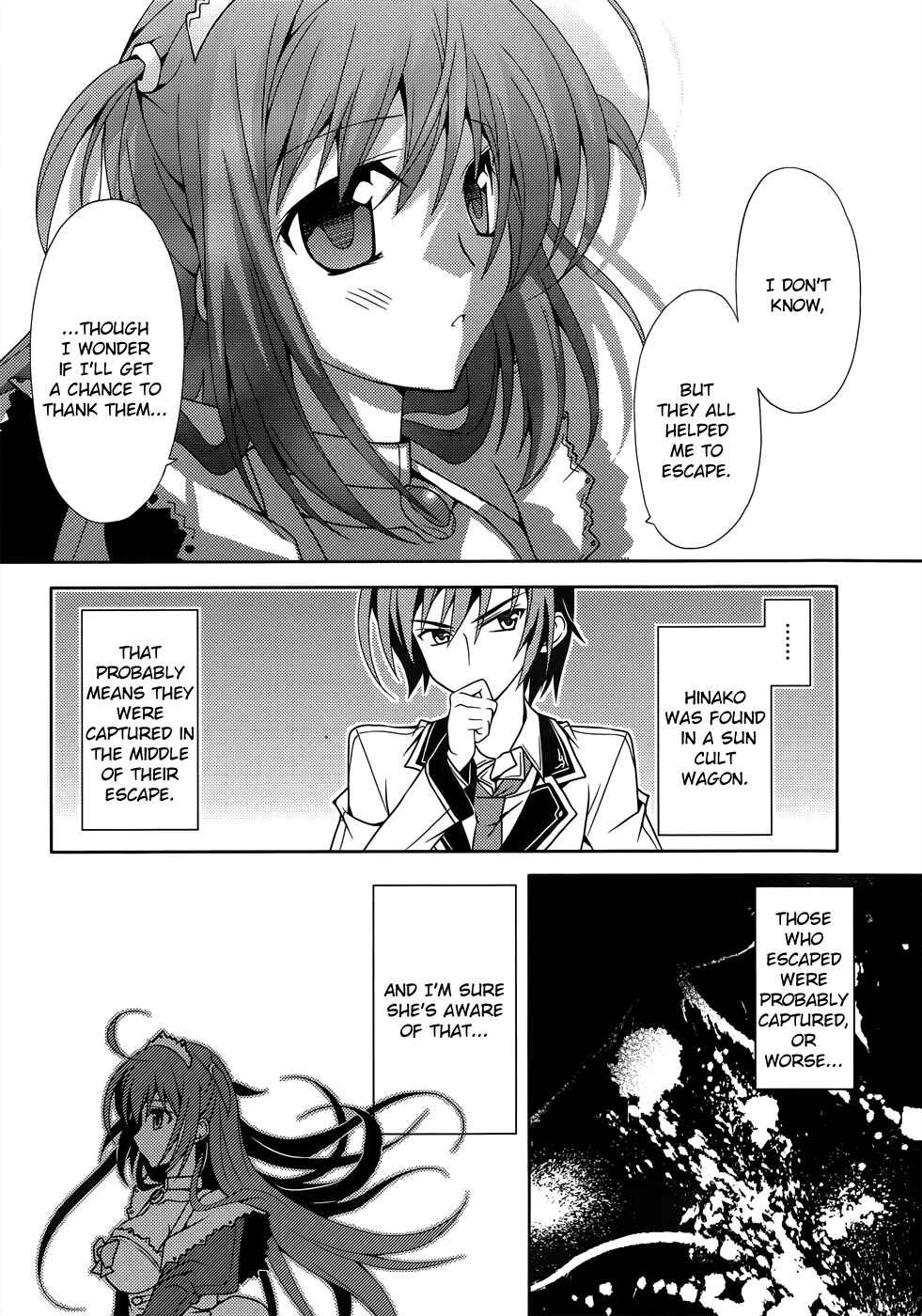 Page 26 Chapter 3 Kenshin no Keishousha