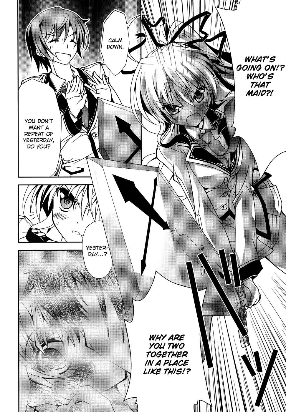 Page 30 Chapter 3 Kenshin no Keishousha