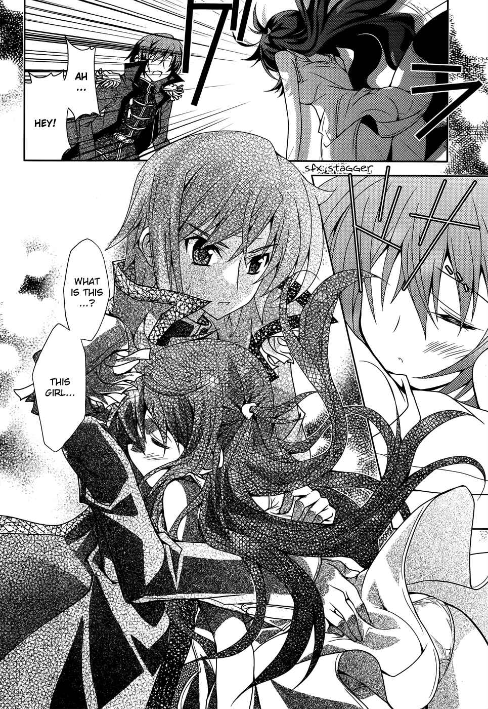 Page 4 Chapter 3 Kenshin no Keishousha
