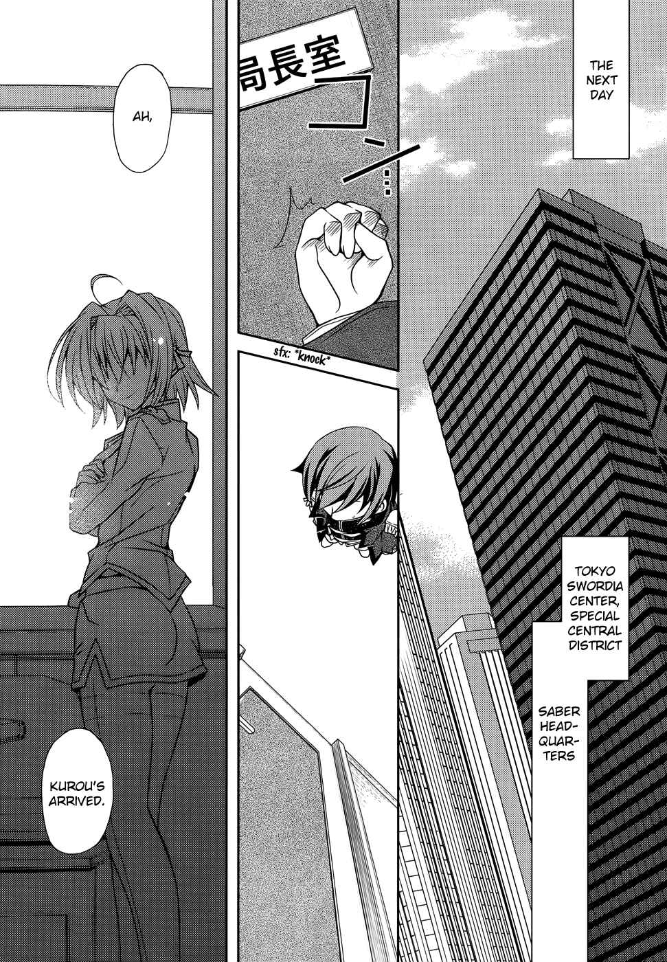 Page 5 Chapter 3 Kenshin no Keishousha