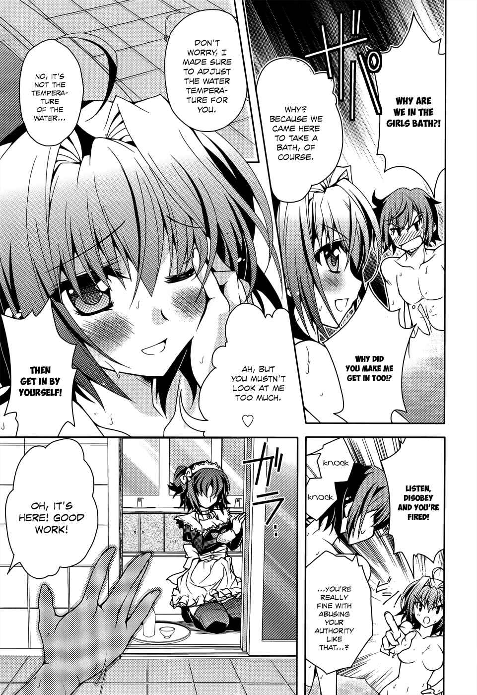 Page 13 Chapter 5 Kenshin no Keishousha