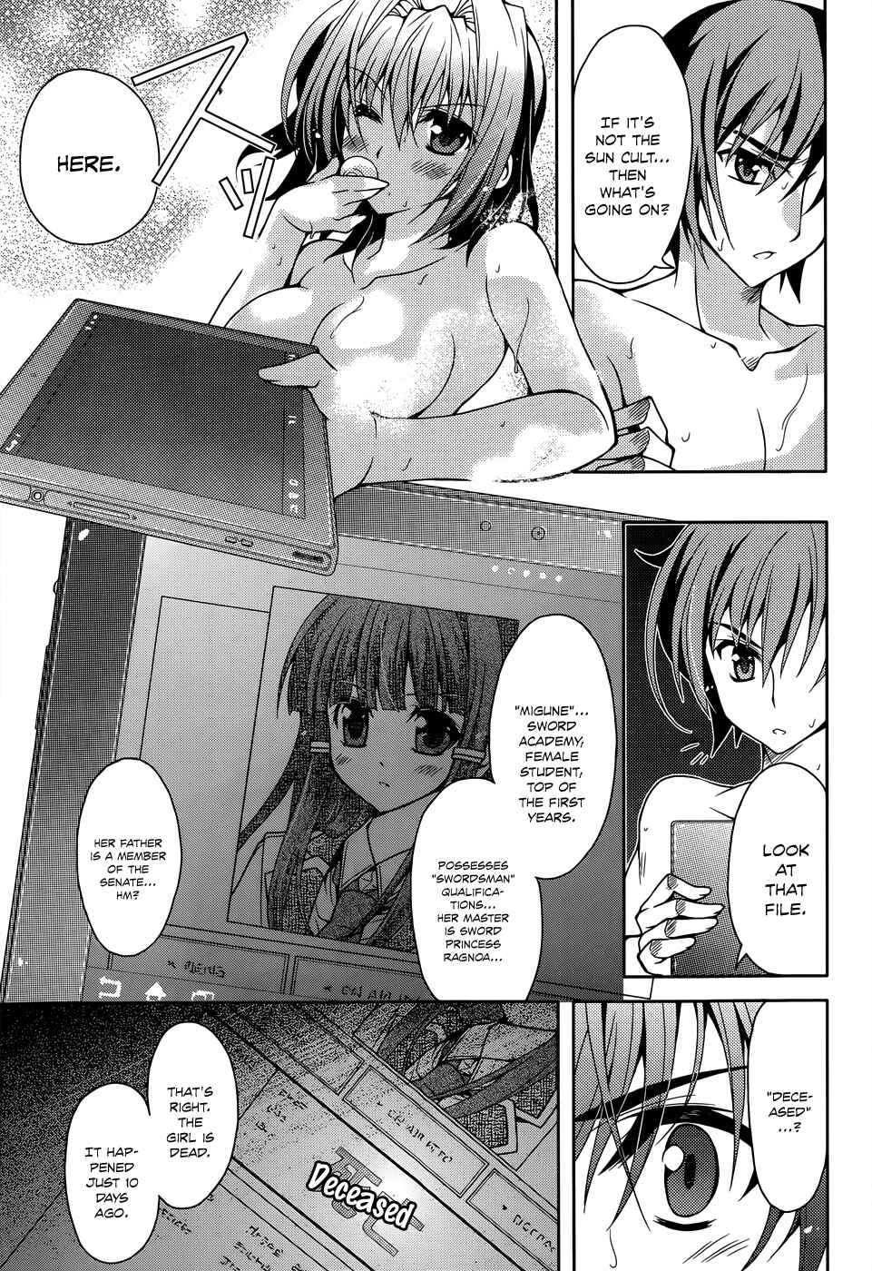 Page 15 Chapter 5 Kenshin no Keishousha