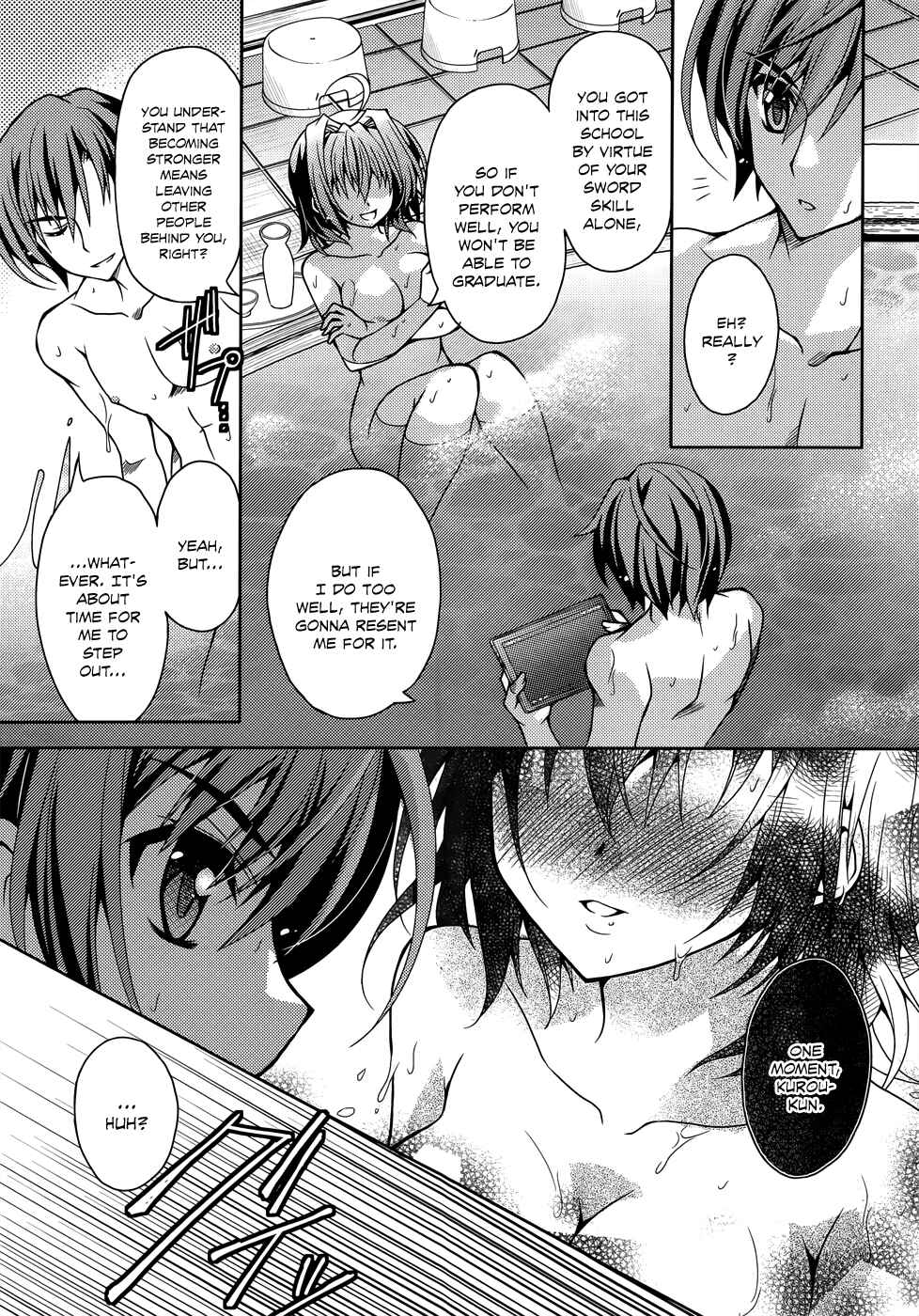 Page 19 Chapter 5 Kenshin no Keishousha