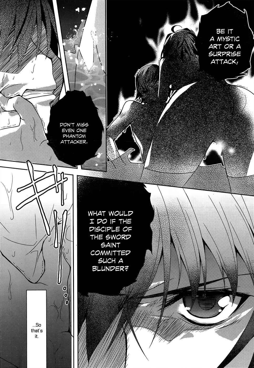 Page 22 Chapter 5 Kenshin no Keishousha
