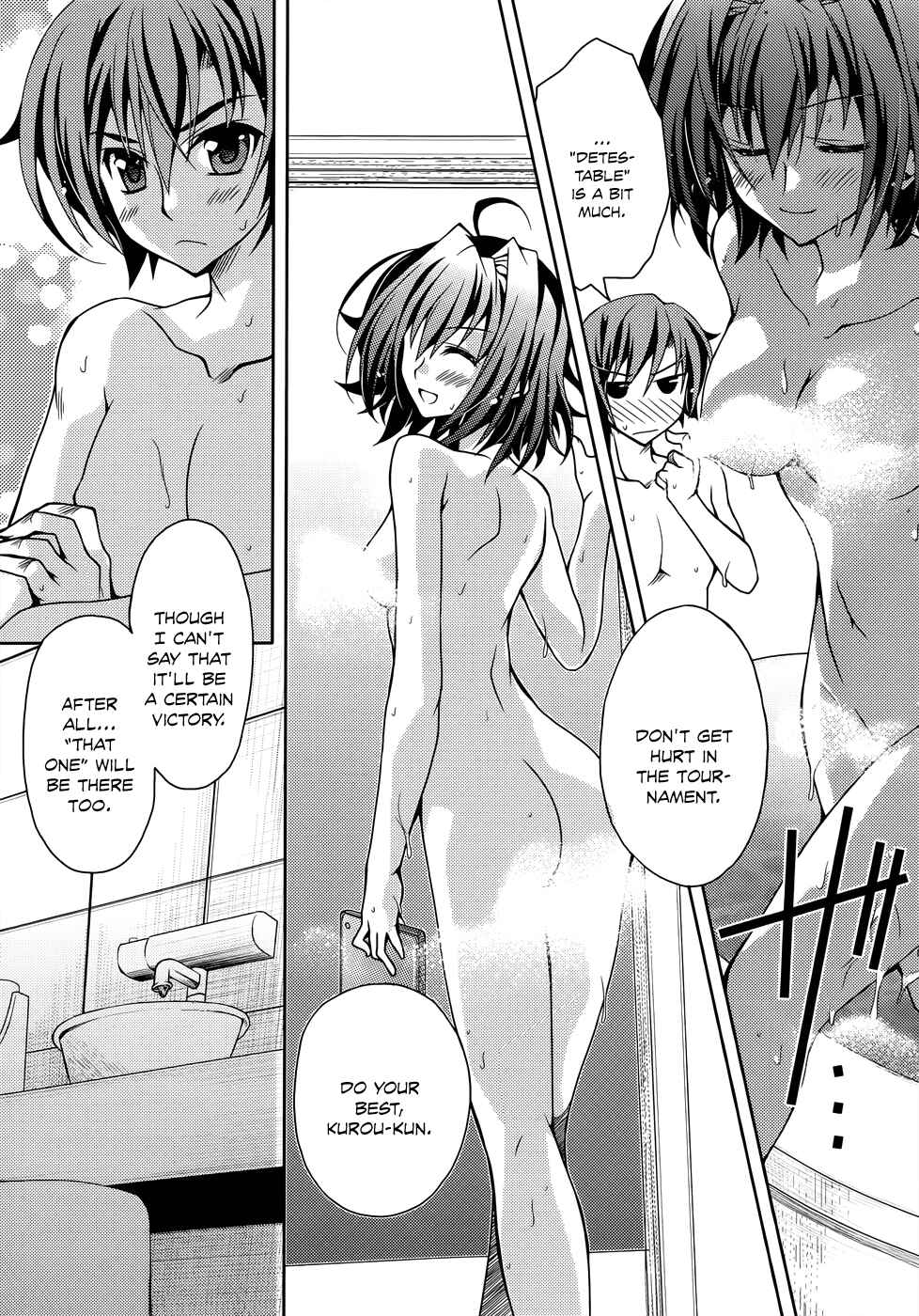 Page 25 Chapter 5 Kenshin no Keishousha