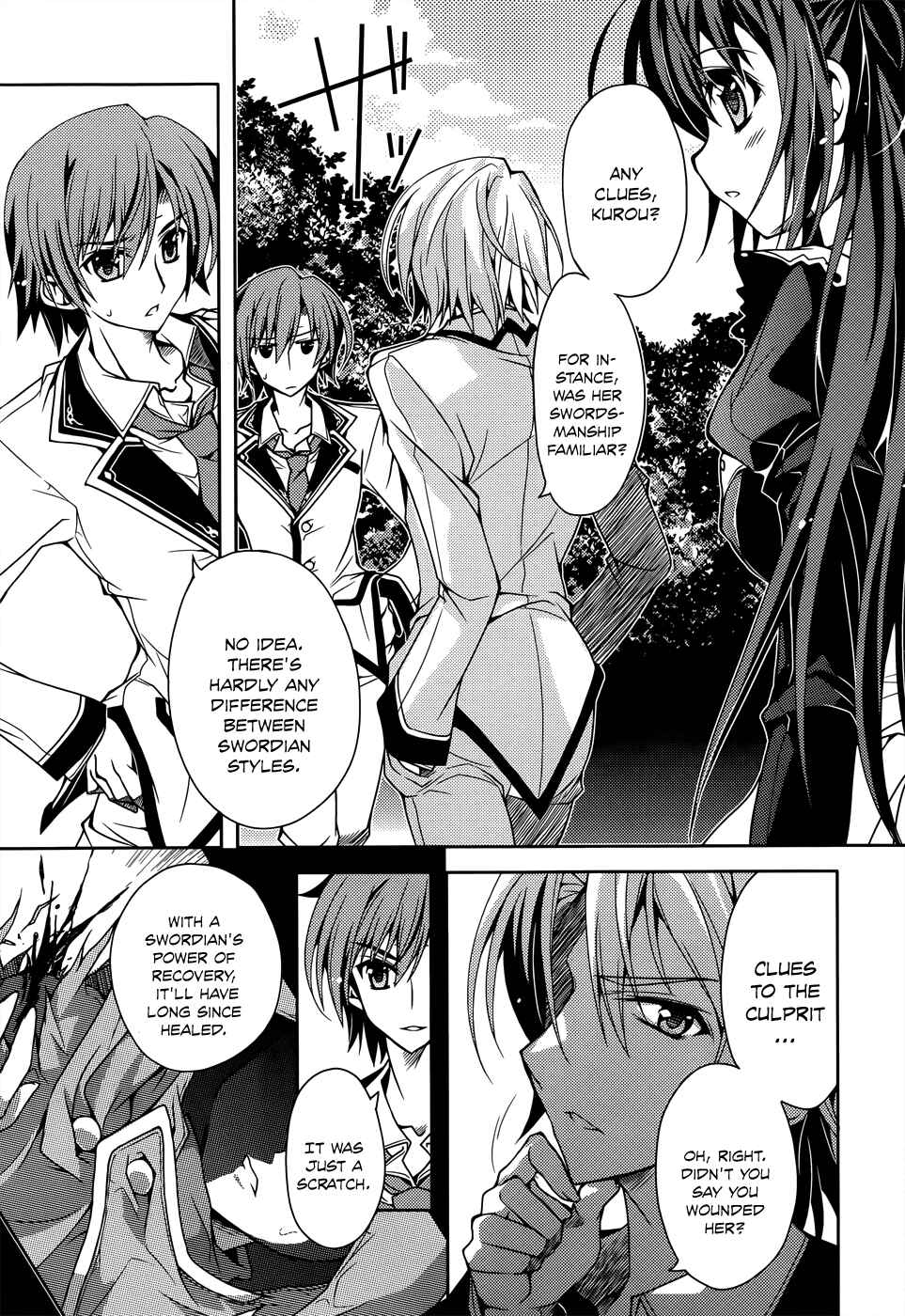Page 6 Chapter 5 Kenshin no Keishousha