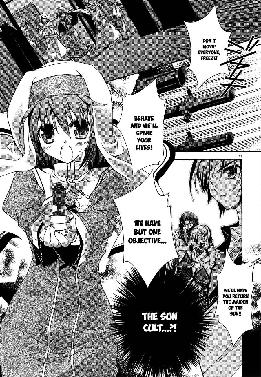 Page 11 Chapter 6 Kenshin no Keishousha