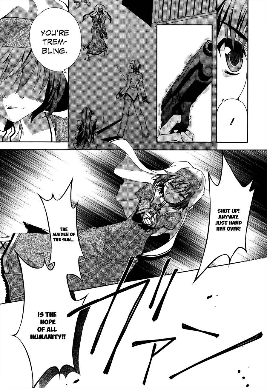 Page 15 Chapter 6 Kenshin no Keishousha