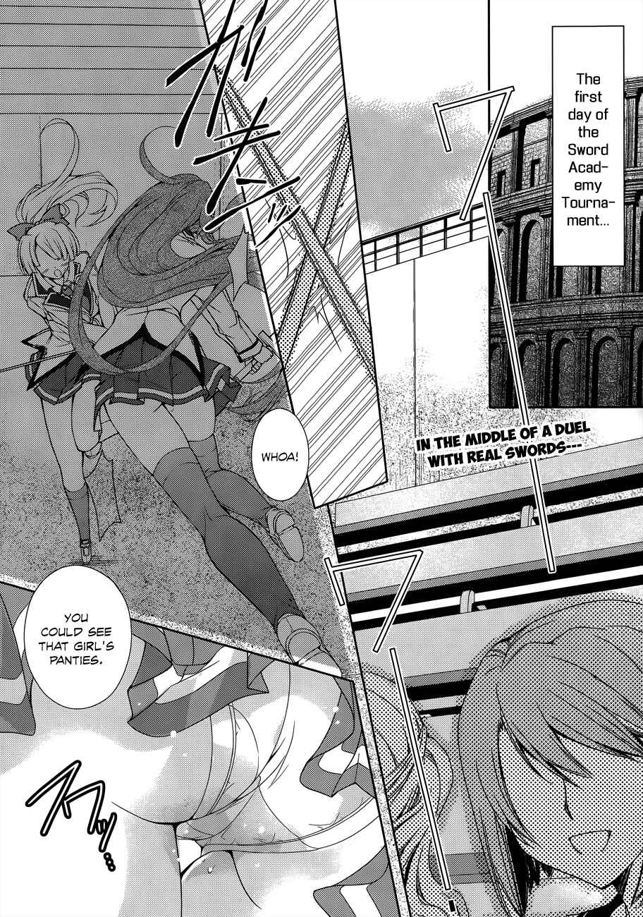 Page 3 Chapter 6 Kenshin no Keishousha
