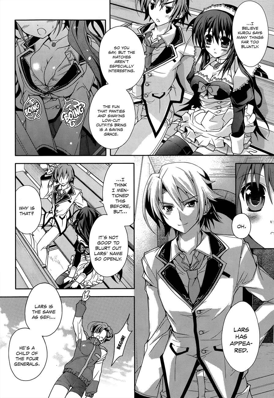 Page 4 Chapter 6 Kenshin no Keishousha
