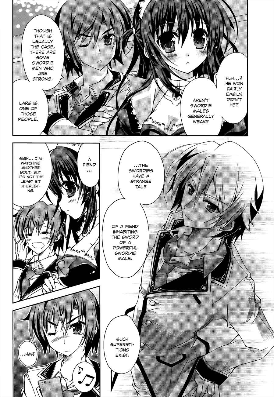 Page 6 Chapter 6 Kenshin no Keishousha