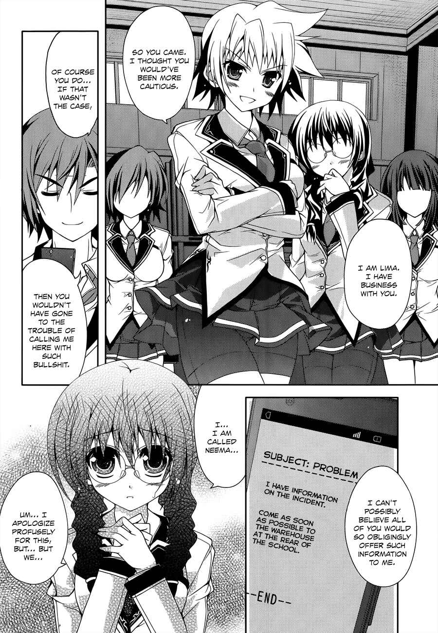 Page 8 Chapter 6 Kenshin no Keishousha