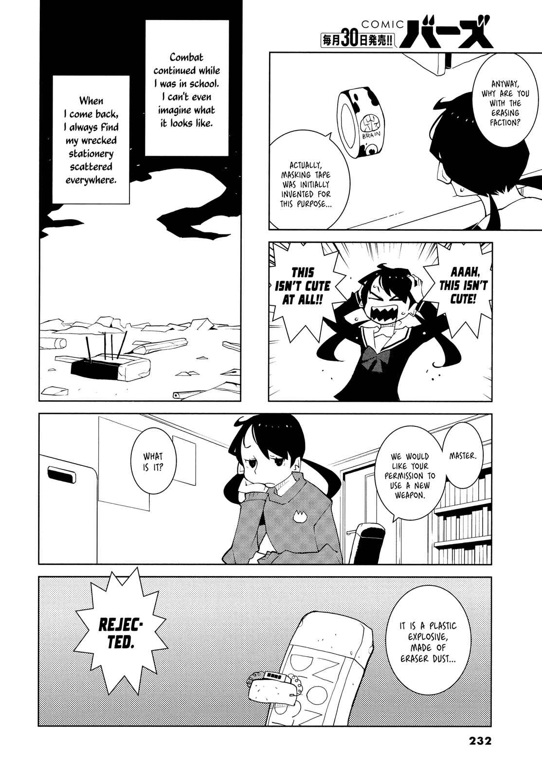 Page 6 Chapter 0 Desk War