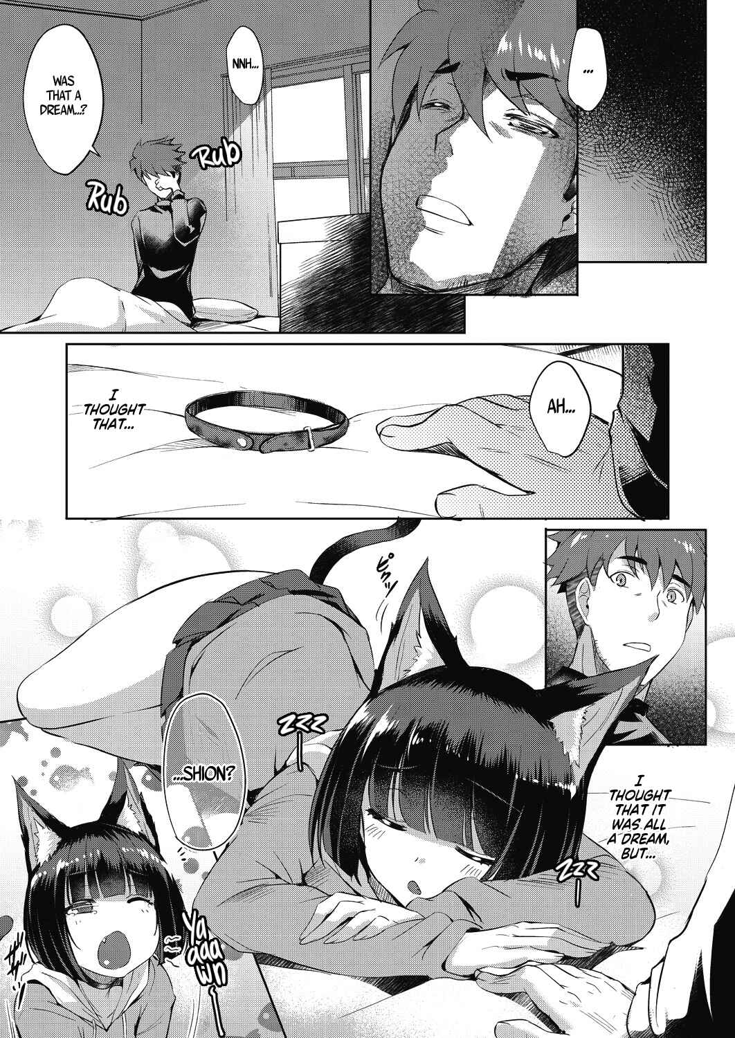 Page 25 Chapter 2 Loveless Sex