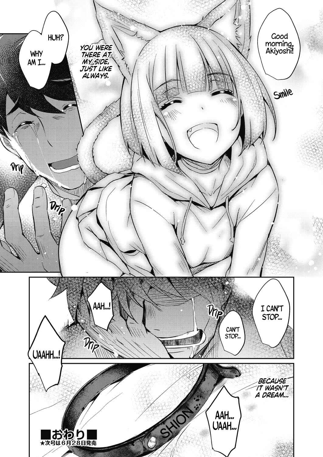 Page 26 Chapter 2 Loveless Sex