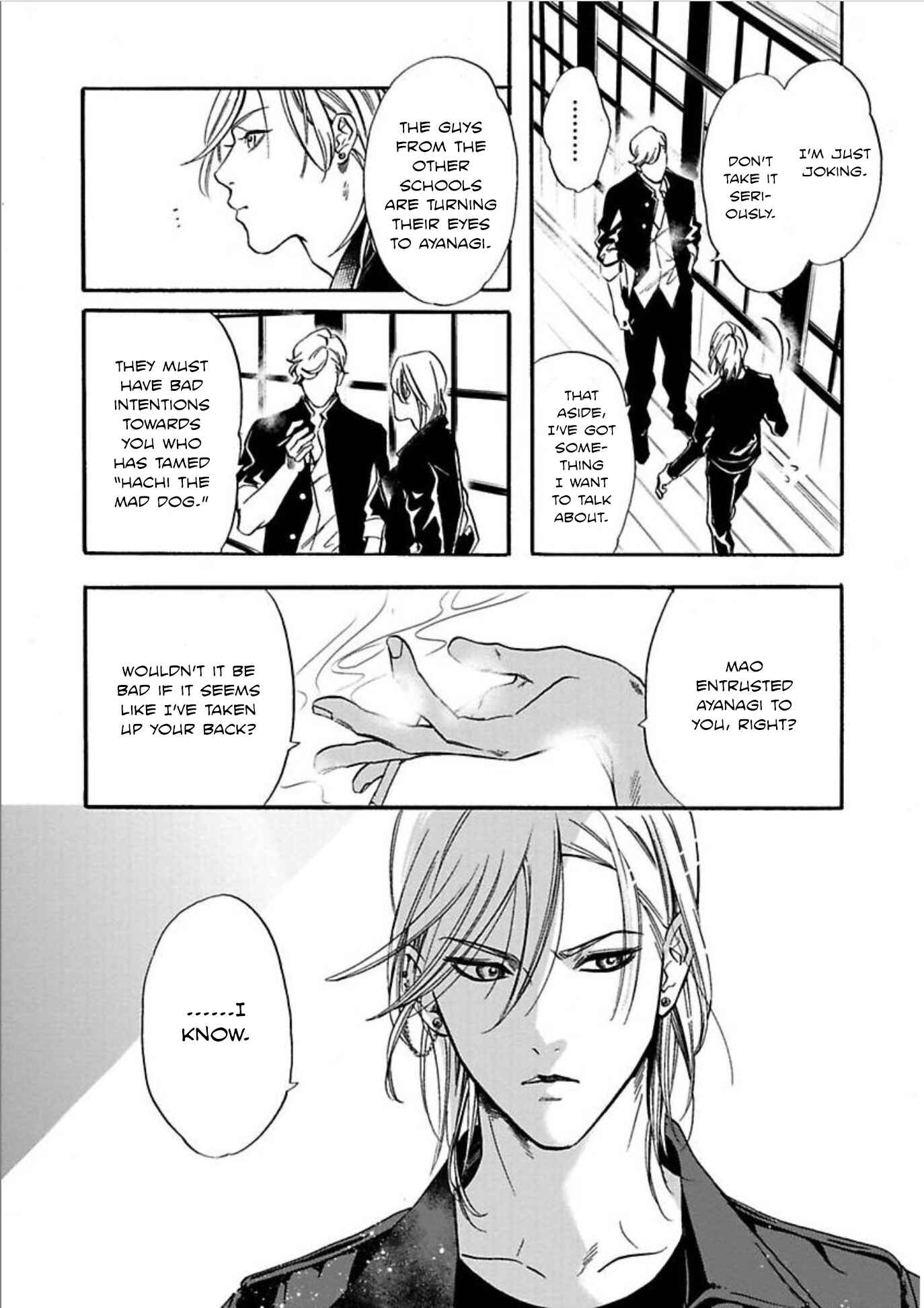Page 15 Chapter 4 Hachi The Mad Dog