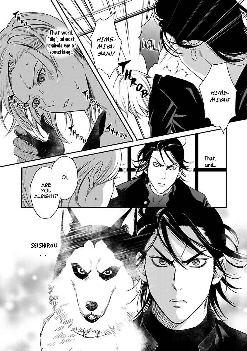 Page 12 Chapter 2 Hachi The Mad Dog