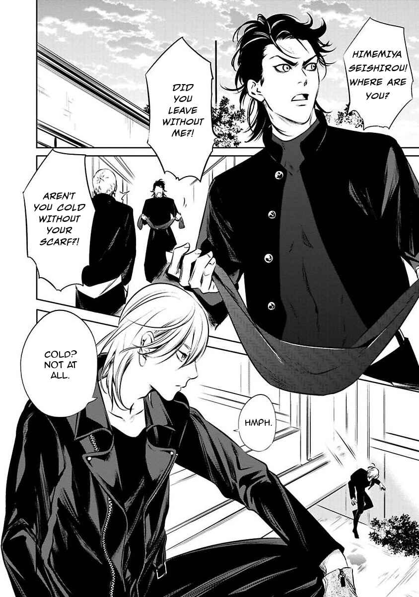 Page 14 Chapter 2 Hachi The Mad Dog