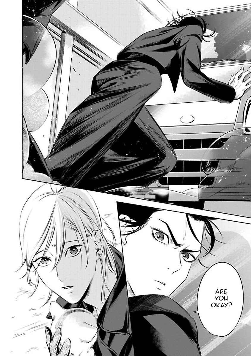 Page 20 Chapter 2 Hachi The Mad Dog