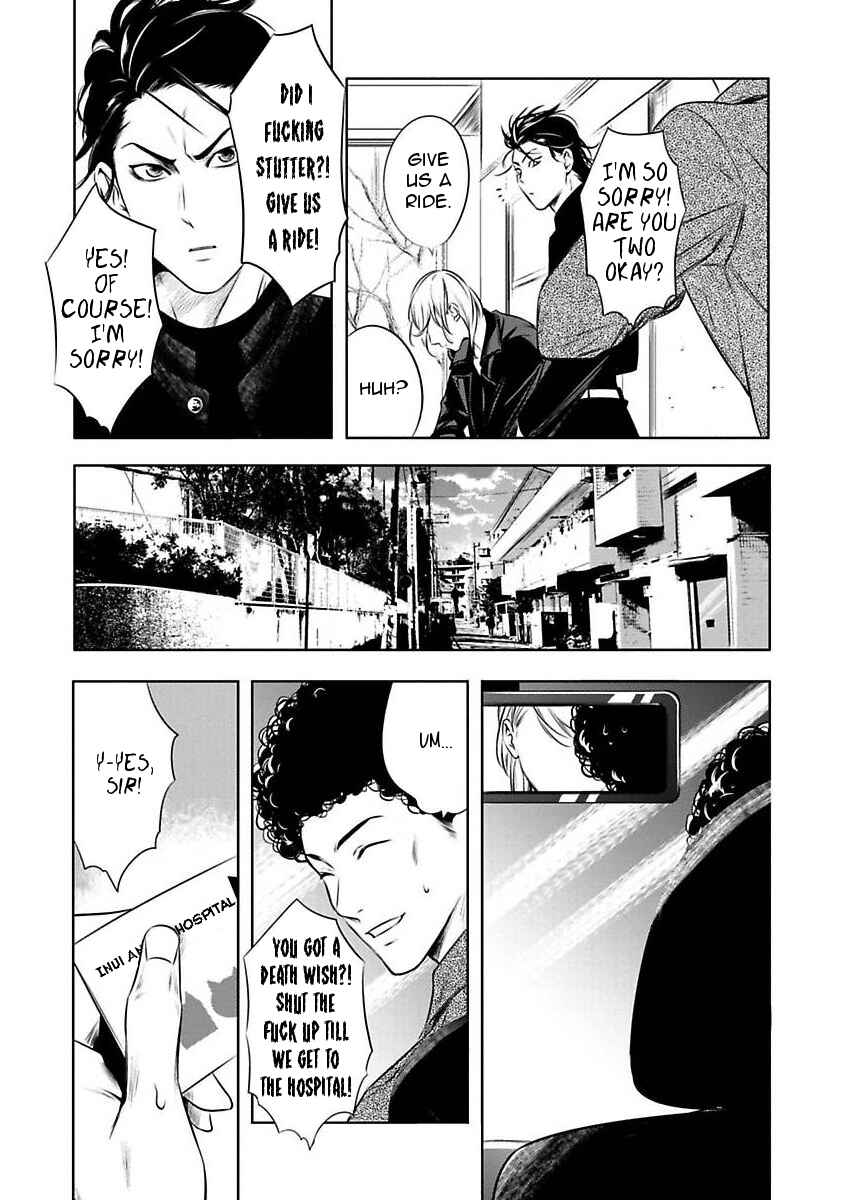 Page 21 Chapter 2 Hachi The Mad Dog