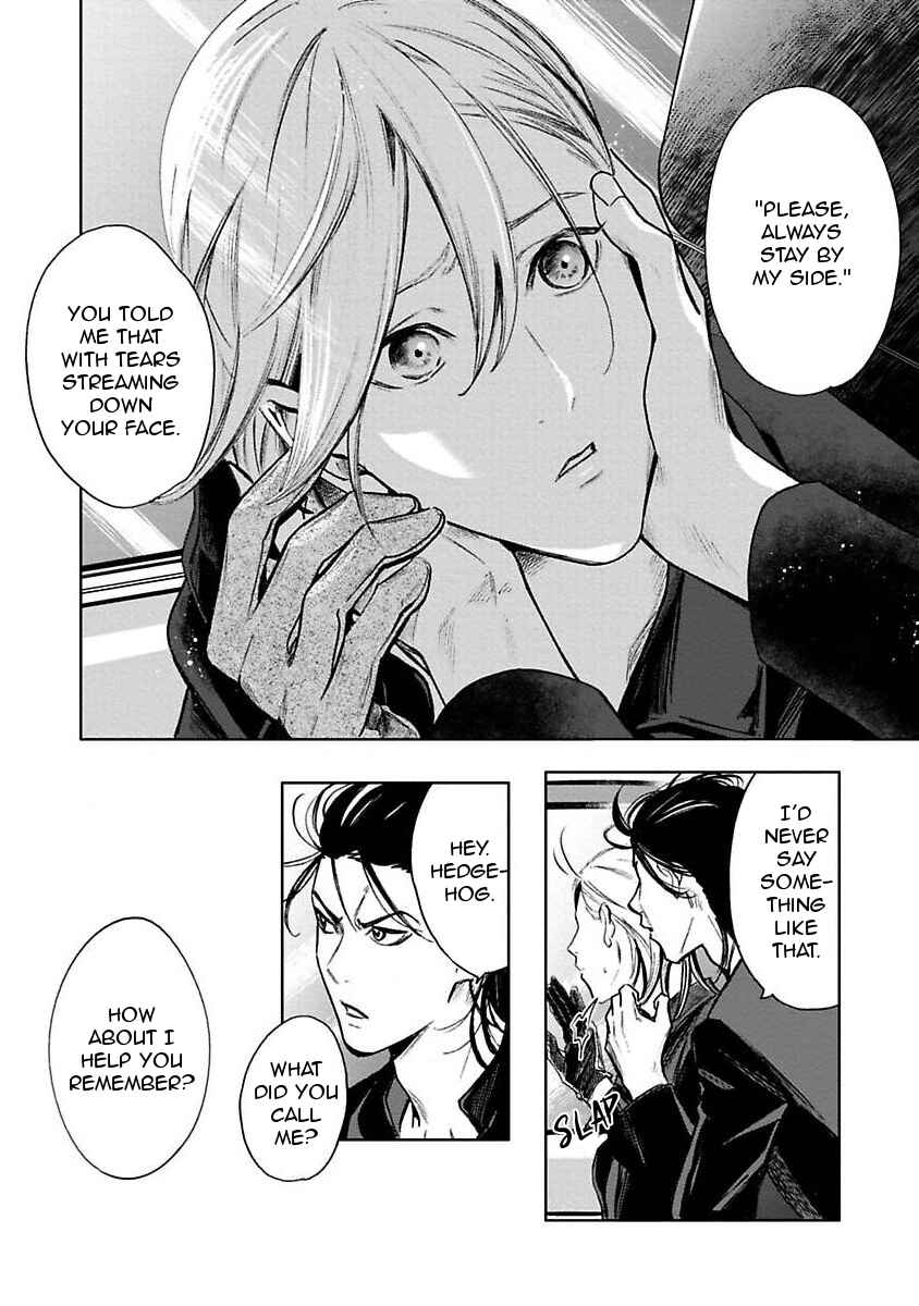 Page 26 Chapter 2 Hachi The Mad Dog