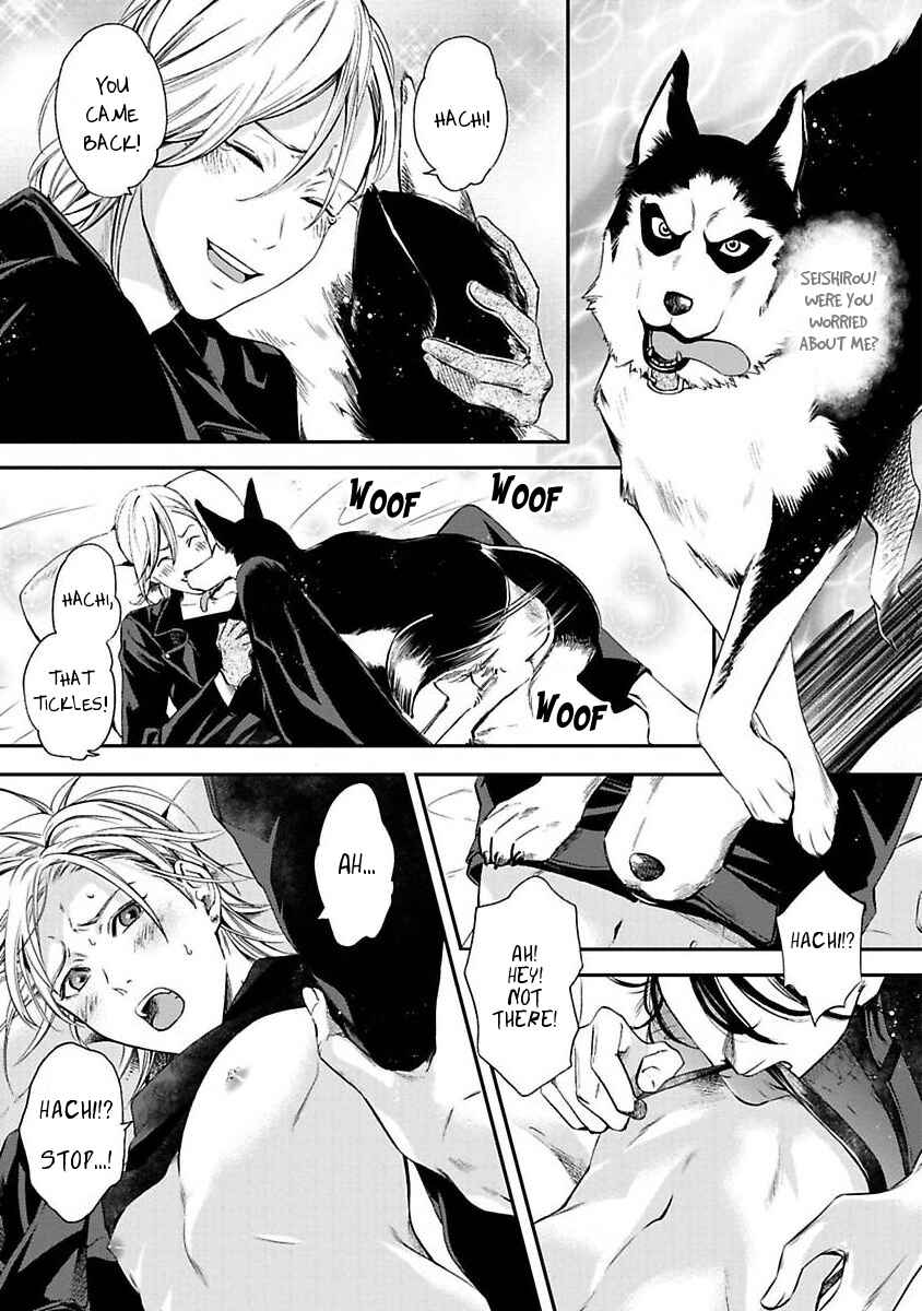 Page 3 Chapter 2 Hachi The Mad Dog