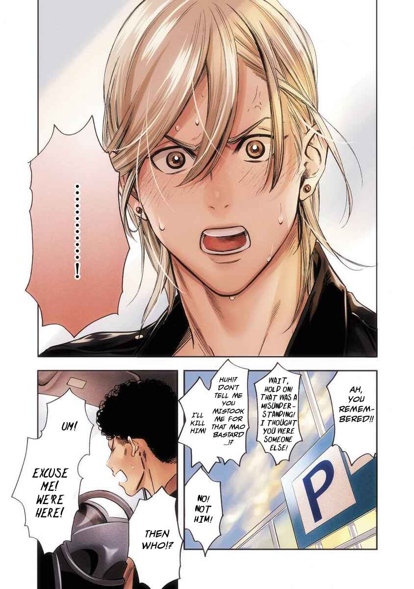 Page 31 Chapter 2 Hachi The Mad Dog