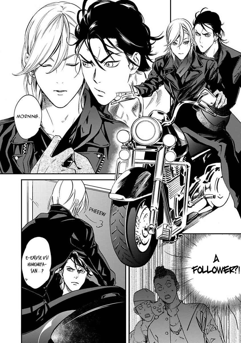 Page 6 Chapter 2 Hachi The Mad Dog