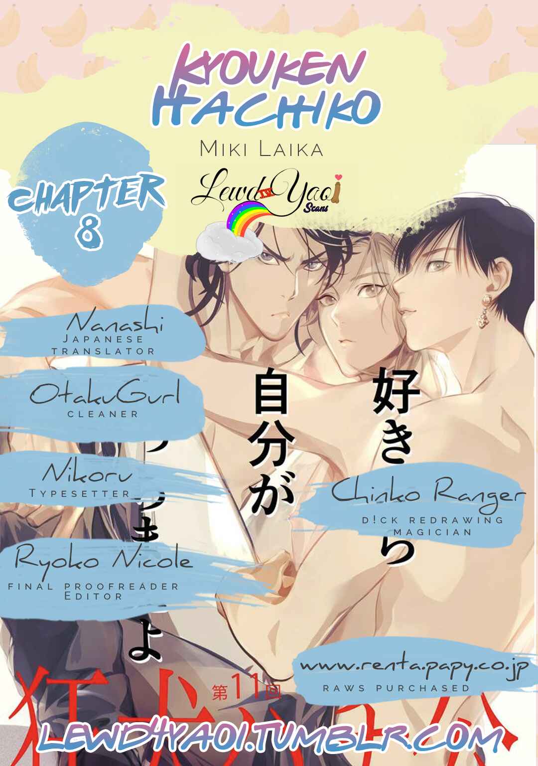 Page 2 Chapter 8 Hachi The Mad Dog