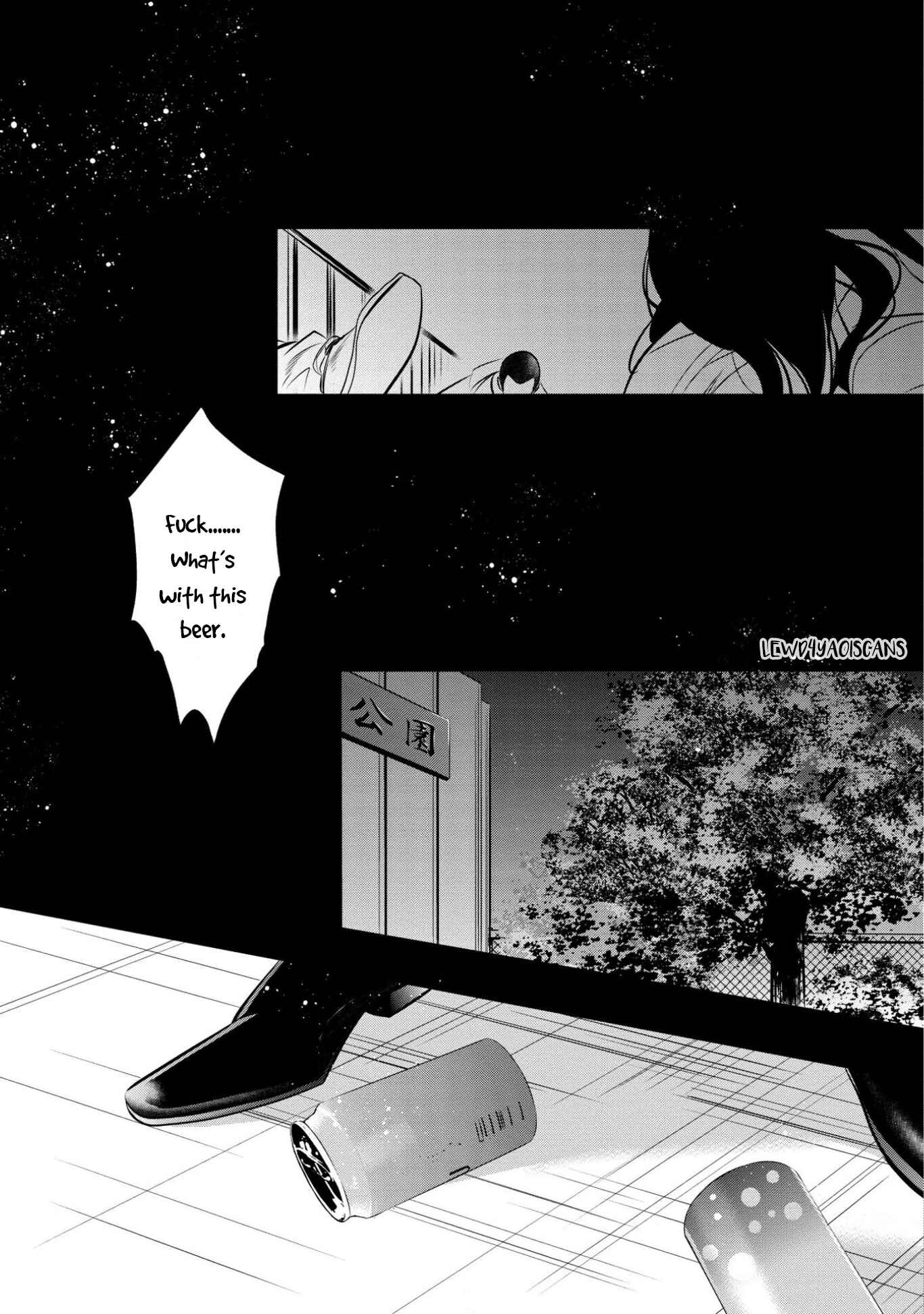 Page 24 Chapter 8 Hachi The Mad Dog