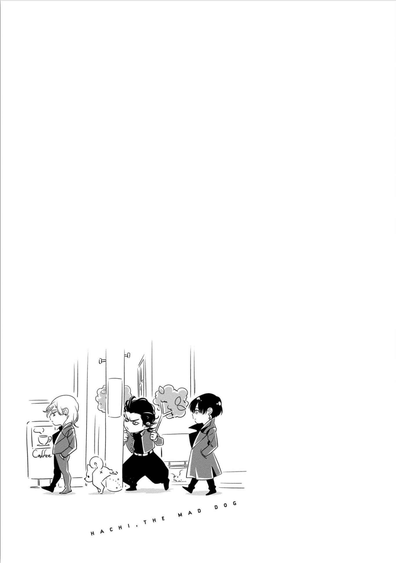Page 34 Chapter 8 Hachi The Mad Dog