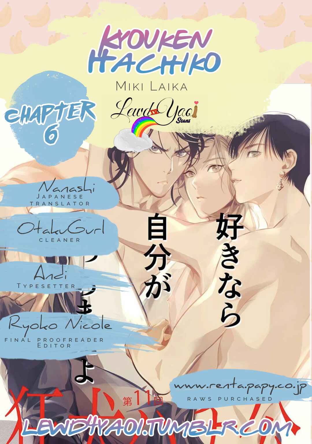 Page 2 Chapter 6 Hachi The Mad Dog