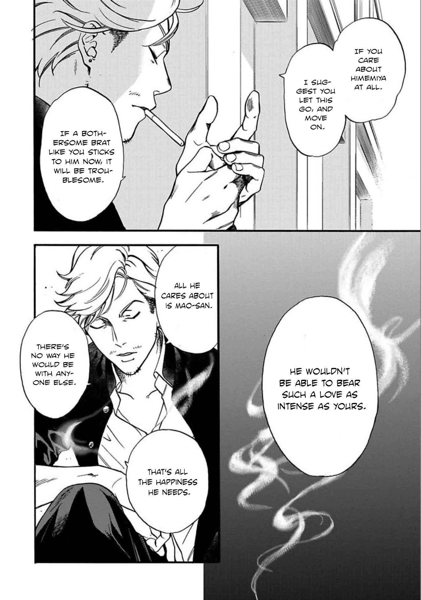 Page 13 Chapter 3 Hachi The Mad Dog