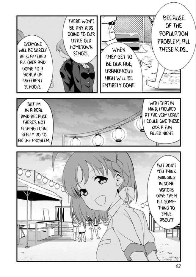 Page 10 Chapter 2.2 Love Live Sunshine: School Idol Diary