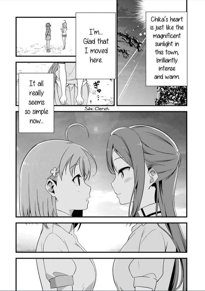 Page 18 Chapter 2.2 Love Live Sunshine: School Idol Diary