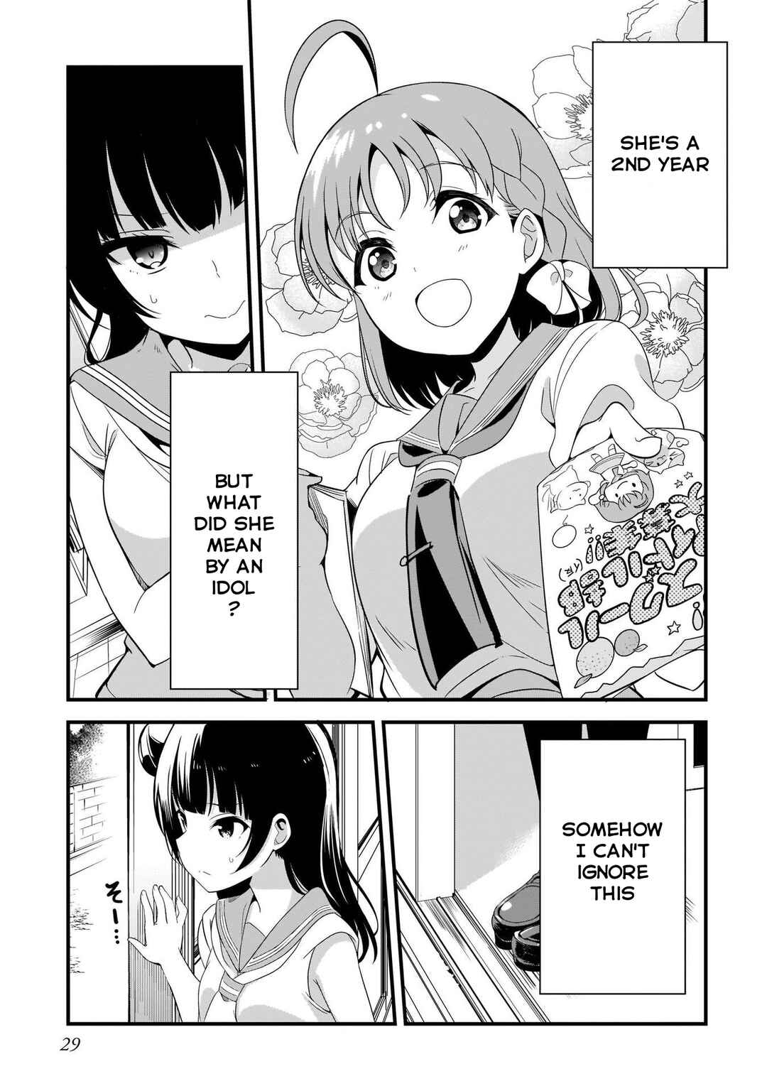 Page 11 Chapter 4.2 Love Live Sunshine: School Idol Diary