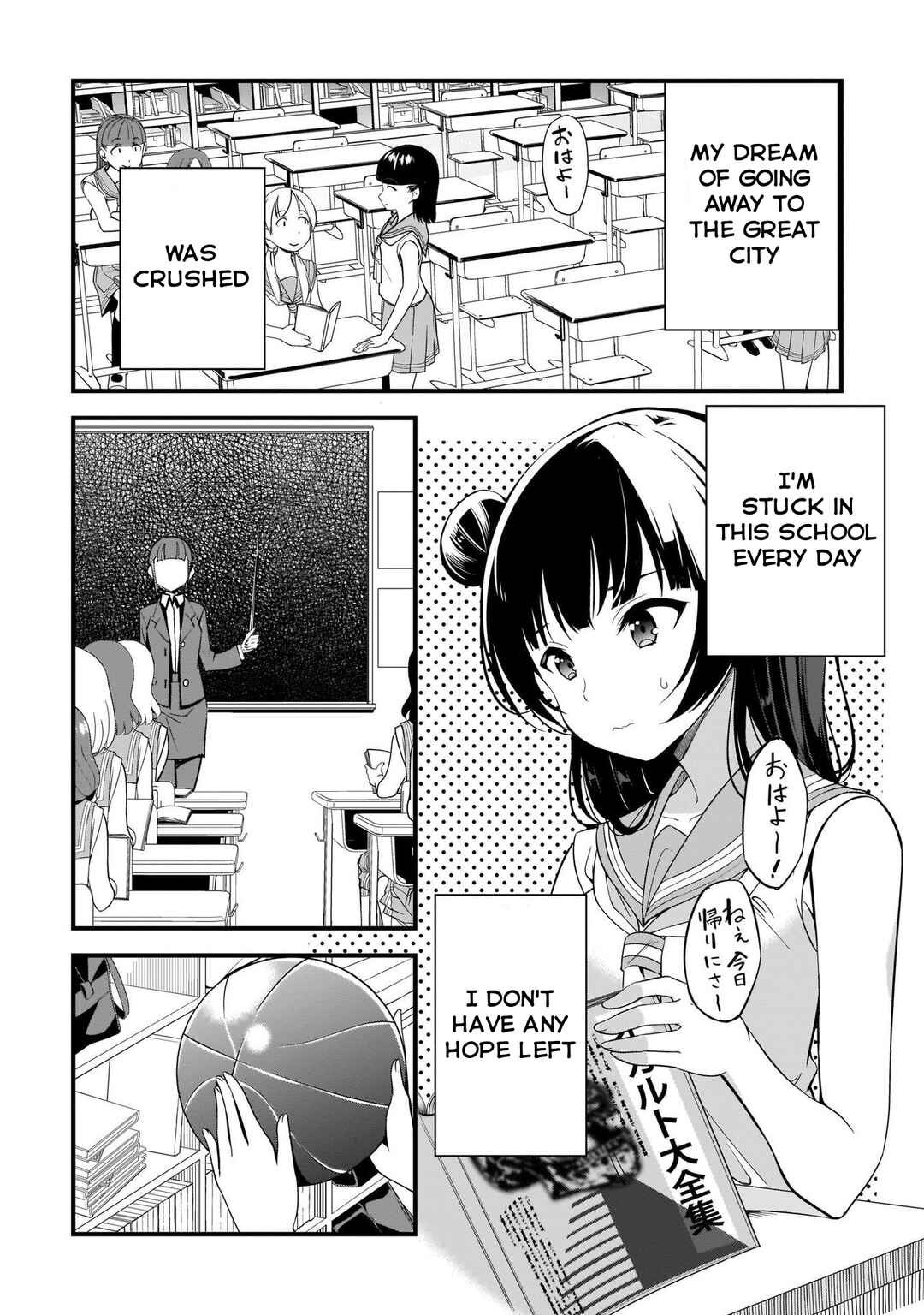 Page 2 Chapter 4.2 Love Live Sunshine: School Idol Diary