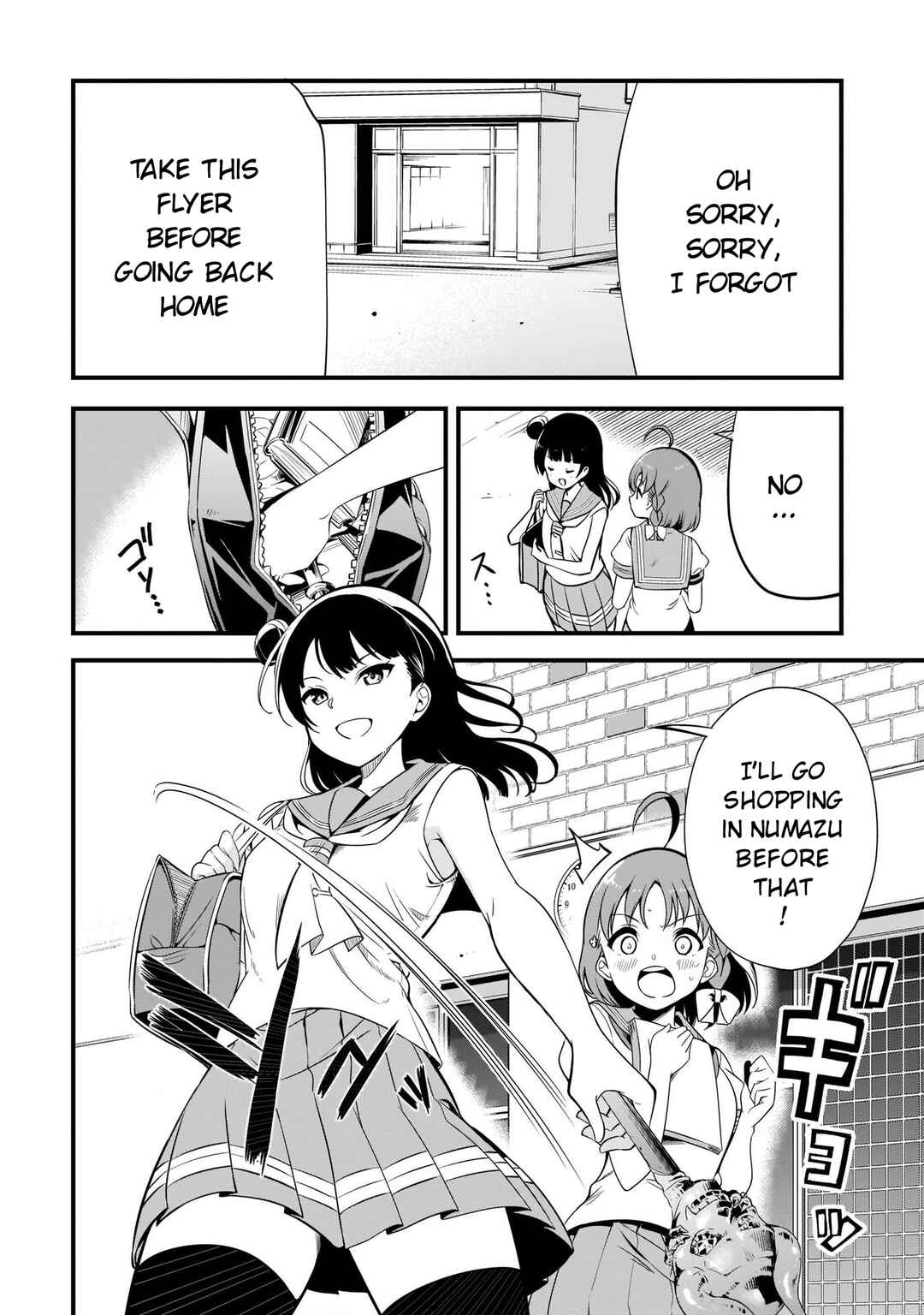 Page 22 Chapter 4.2 Love Live Sunshine: School Idol Diary