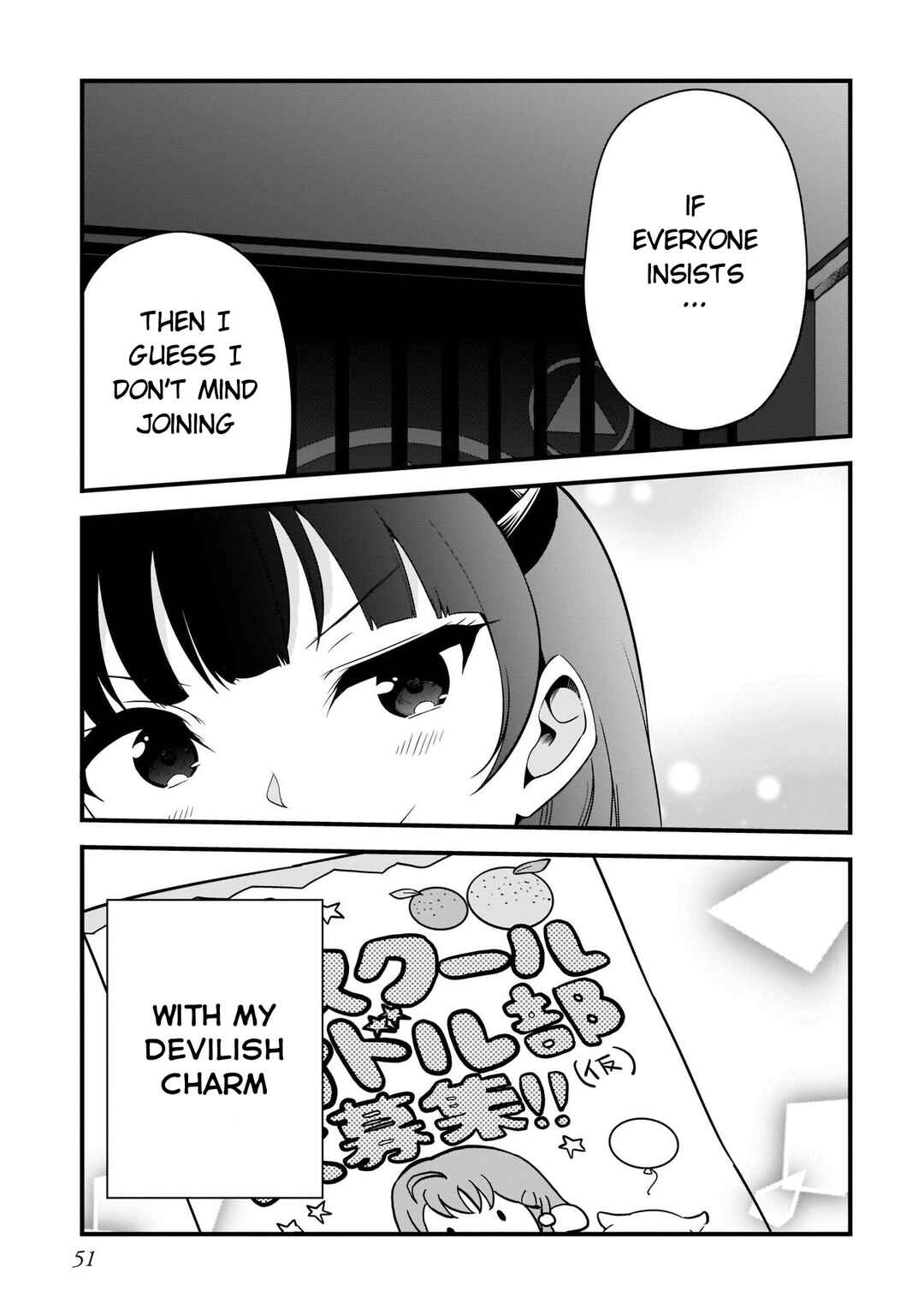 Page 33 Chapter 4.2 Love Live Sunshine: School Idol Diary