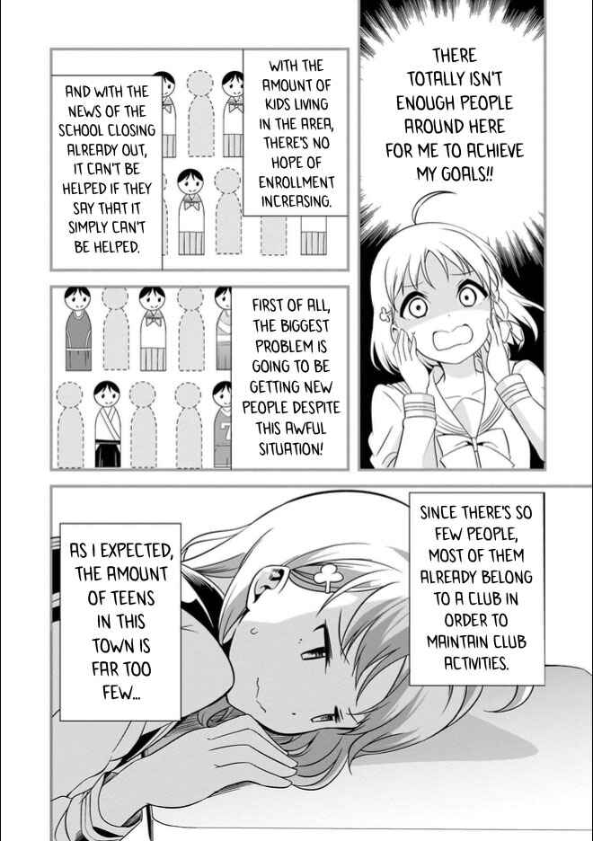 Page 2 Chapter 1.5 Love Live Sunshine: School Idol Diary