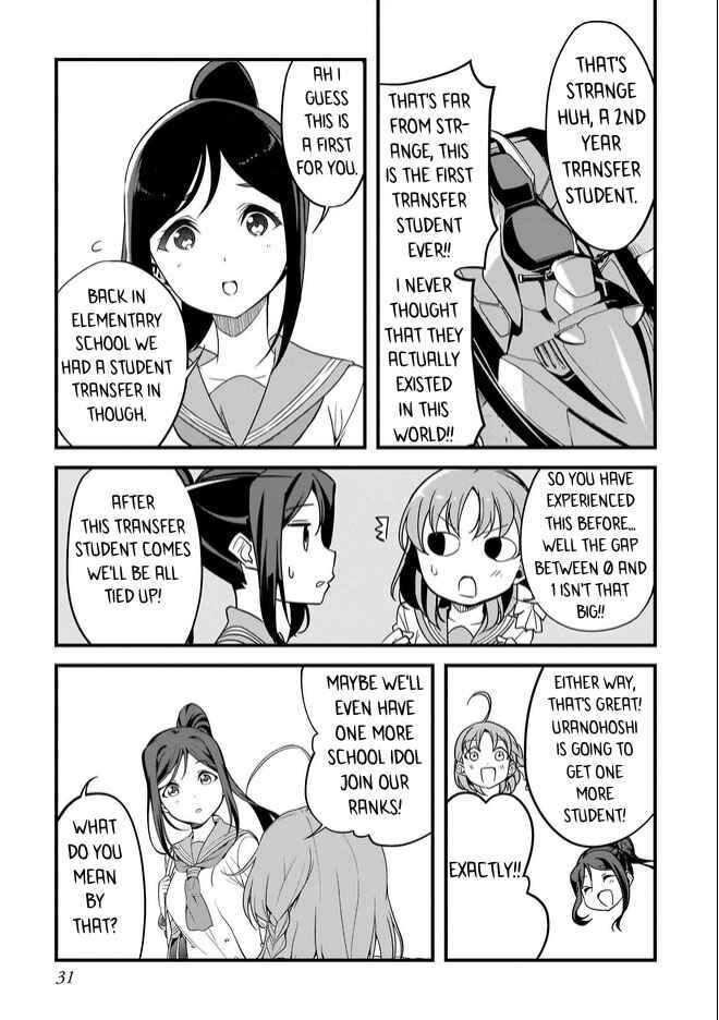 Page 7 Chapter 1.5 Love Live Sunshine: School Idol Diary