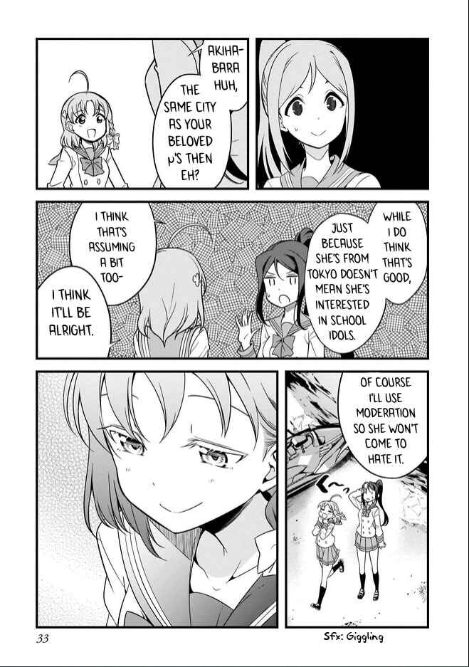 Page 9 Chapter 1.5 Love Live Sunshine: School Idol Diary