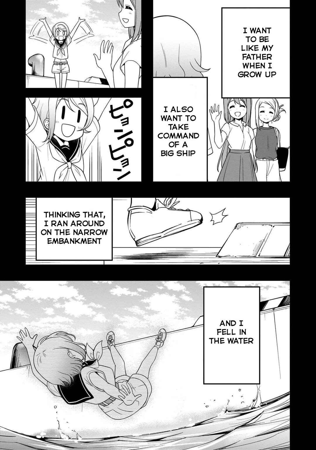 Page 15 Chapter 3 Love Live Sunshine: School Idol Diary